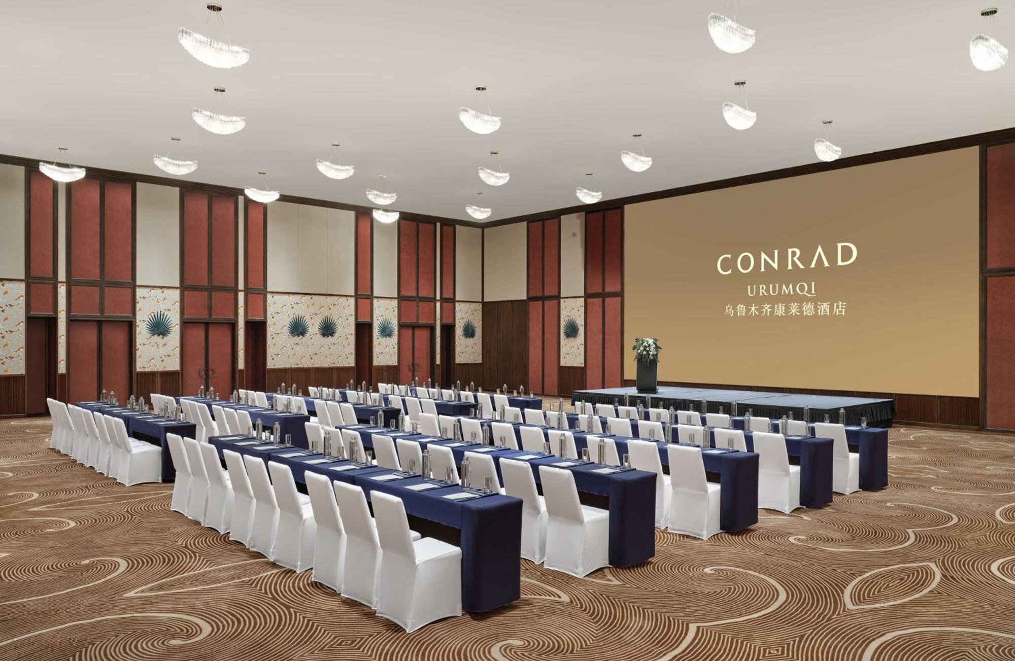 Conrad Urumqi Eksteriør billede